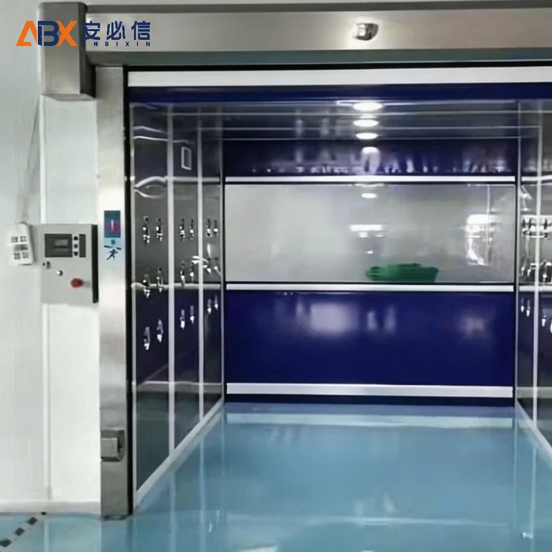 潍坊高速门